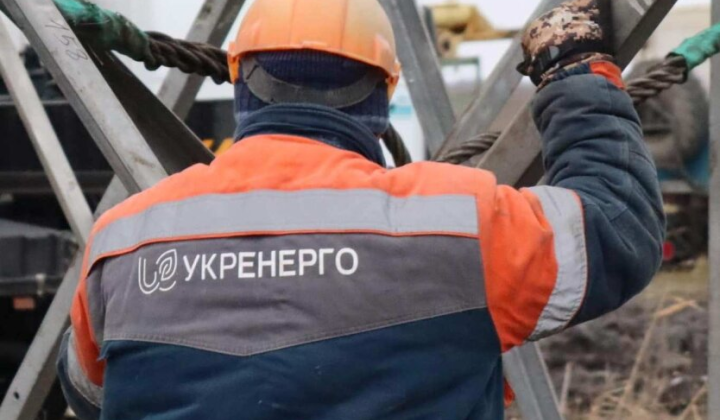 Деньги из платежек за свет