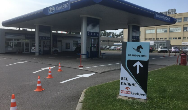 Ціни на пальне на АЗС