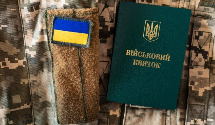 Практические советы по оформлению отсрочек