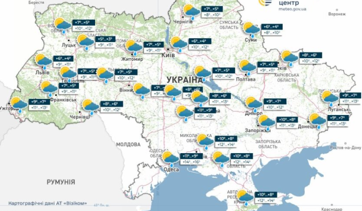 Людина в пуховику на снігу