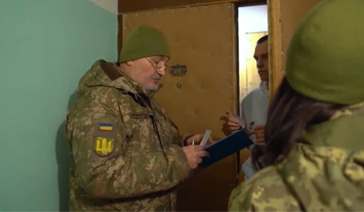 Мобилизация военная служба