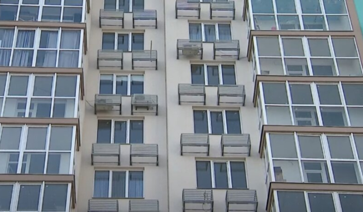 Податок на нерухомість в Україні