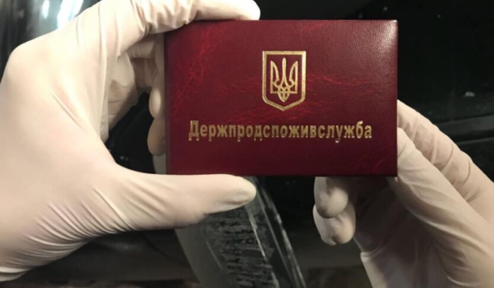 Найнебезпечніші електроніка, лампи, іграшки