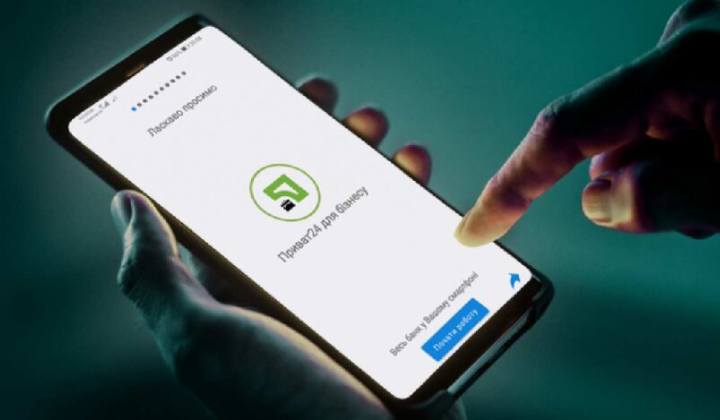 ПриватБанк инвестиции онлайн-платформа 1000 гривен