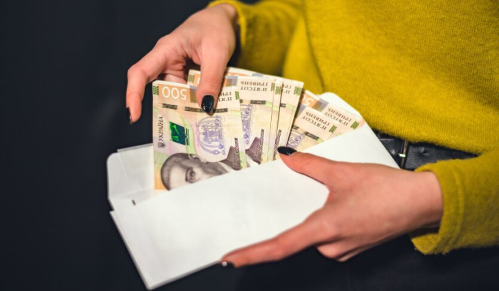 Українці отримують фінансову допомогу від Швейцарії