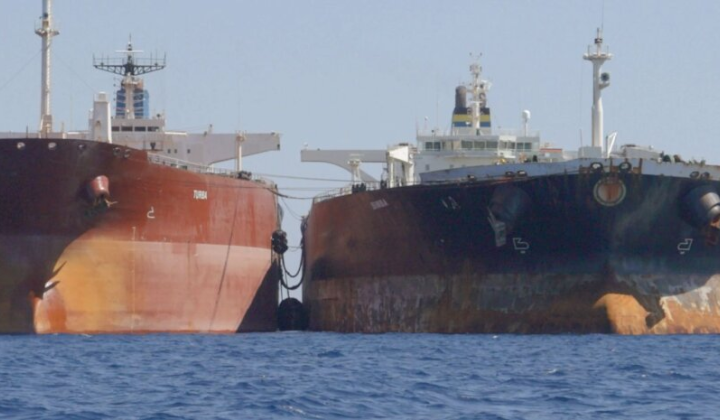 Российские танкеры исчезают с радаров