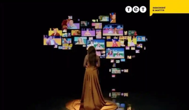 Новий ведучий шоу «Я люблю Україну»