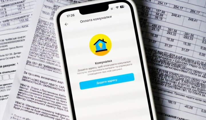 Календар з 20-им числом та гроші