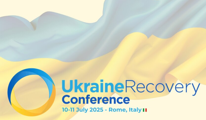 Енергетика, оборона, інновації: переваги секторів