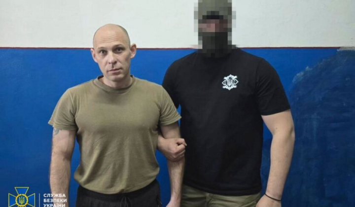 Преступник в плену: раскрытие СБУ