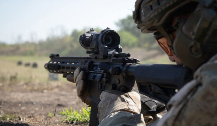 Позначка треба пройти БЗВП Резерв+