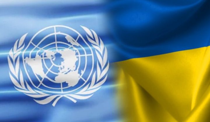 Розмови про покарання російської агресії в ООН