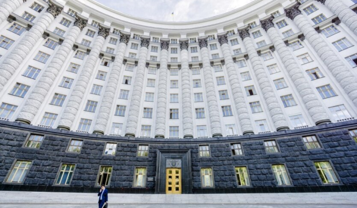 Государственные предприятия раскрывают больше информации