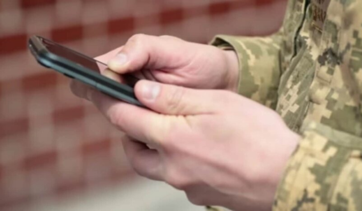 Самые популярные учебные курсы в Армии