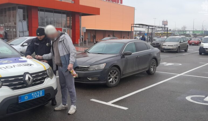 Полиция контролирует парковку: штрафы для водителей