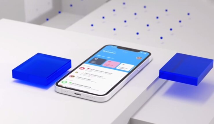 Цифровий сервіс для бездомних тварин