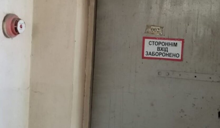 Поиск альтернативных путей увеличения укрытий