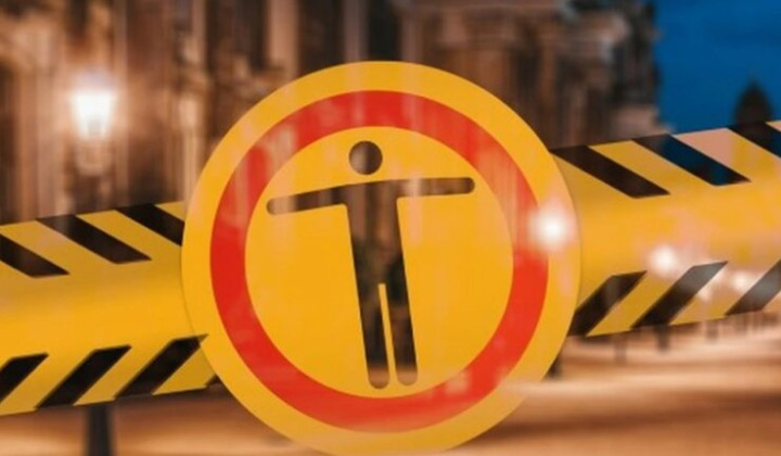 Новая система пропусков во время комендантского часа