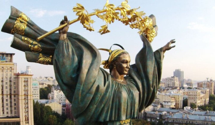 Українці отримують разову виплату в 2025