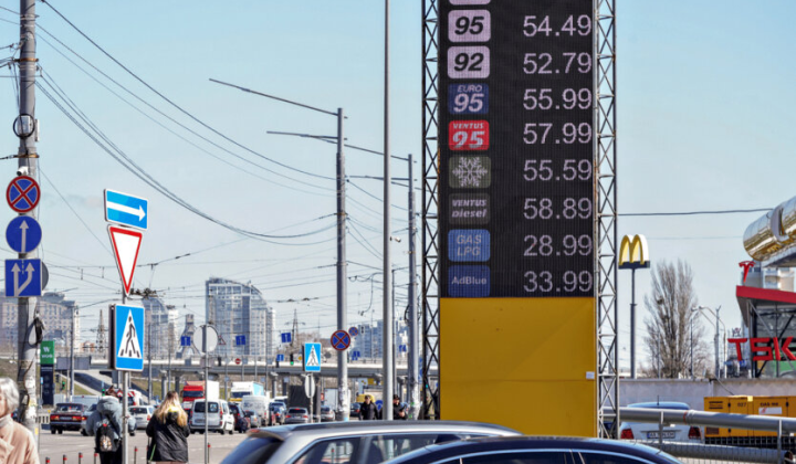 Цены на бензин, дизель и автогаз