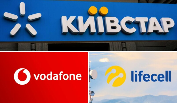 Логотипи Київстар, Vodafone та lifecell