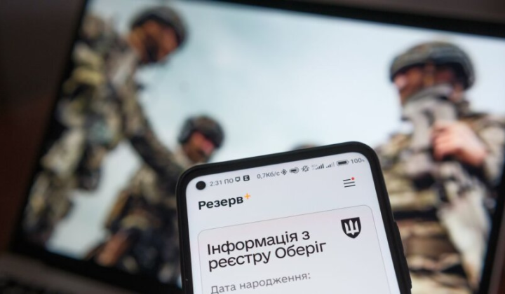 Військові України проводять ВЛК