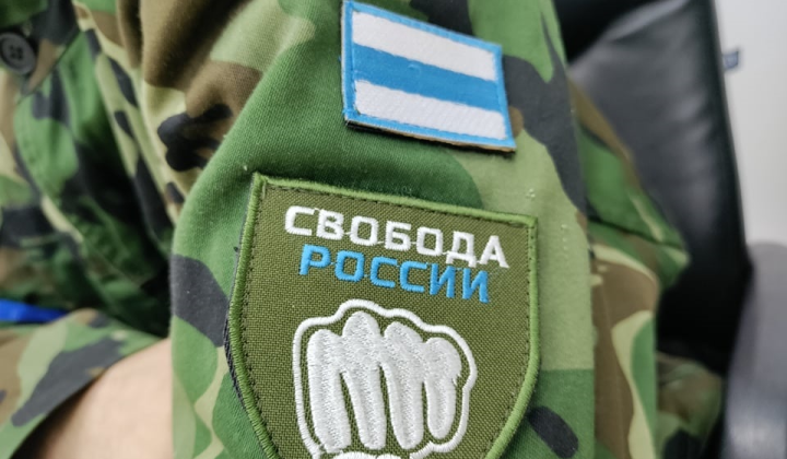 Російські солдати у легіоні «Свобода Росії»