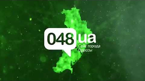 Лаборатории в Одессе