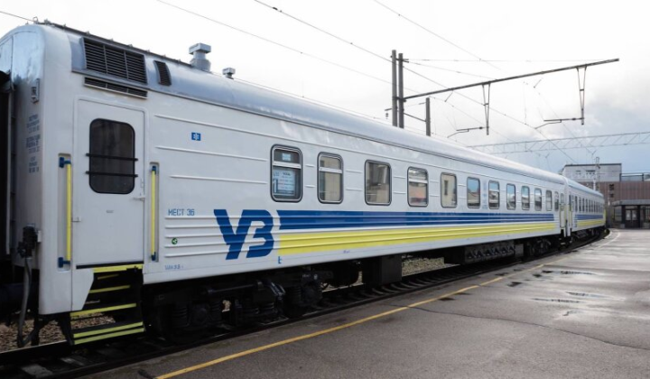 Пасажири на залізниці