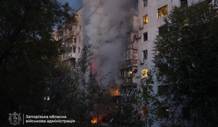 Масована атака РФ: понад 30 постраждалих