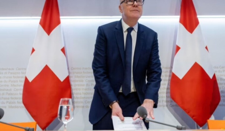 Зустріч Трампа з представниками Швейцарії