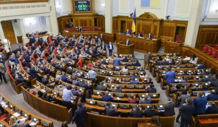 Комиссия по расследованию нарушений обороны