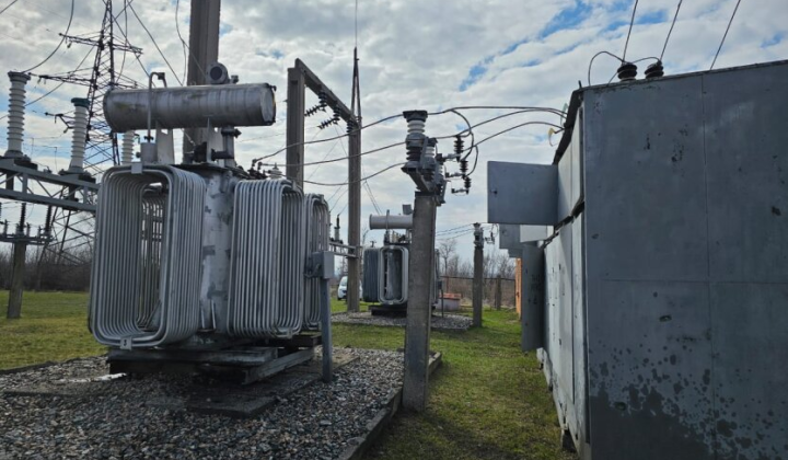 Оновлений Каталог технологій для енергетики