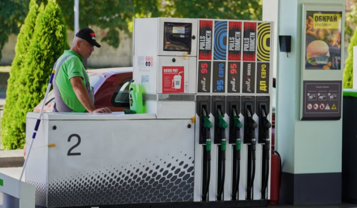 Цены на топливо в Киевской области