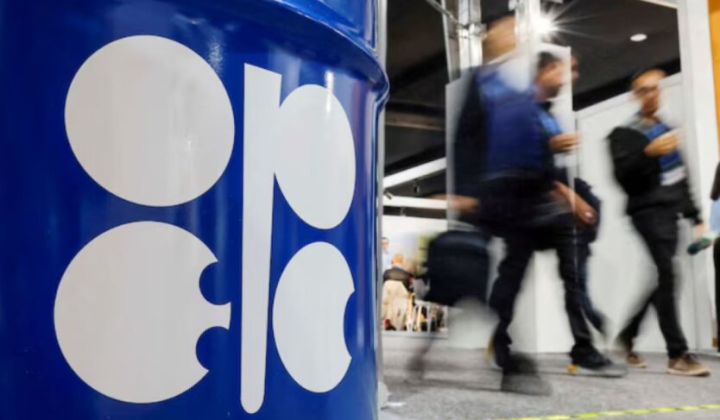 Прогноз спроса на нефть до 2025