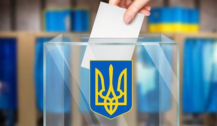 Голосование во время конфликта: выгода для Кремля