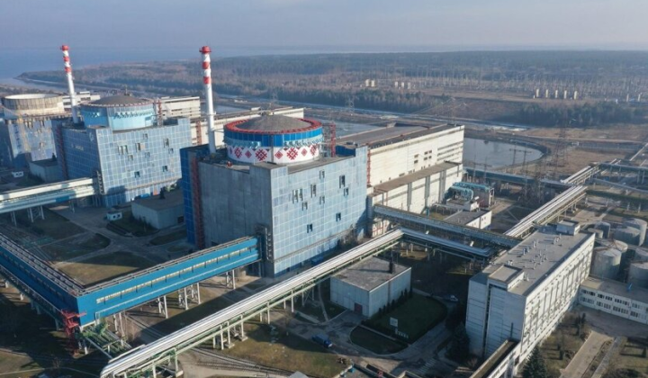 Ураження АЕС від Росії оцінили МАГАТЕ