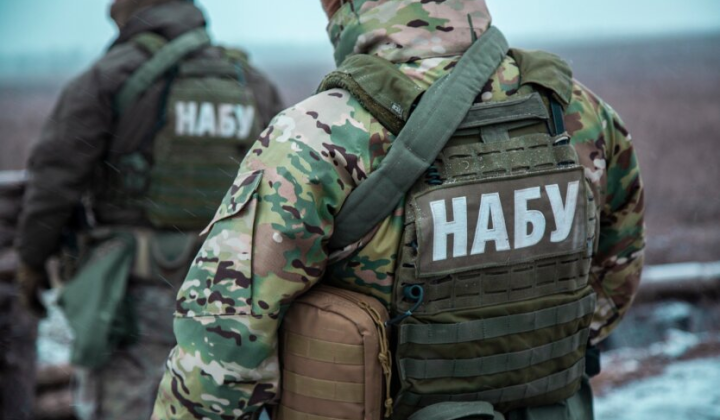 Корупційна схема в 