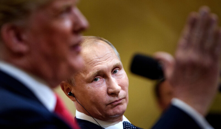 Трамп на Параде Победы в Москве