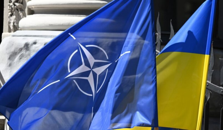 Scheme for supplying American weapons to Ukraine