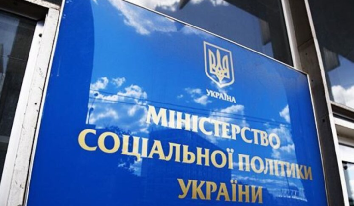 Раскрыта опасная схема мошенничества