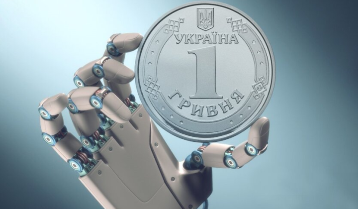 Електронна гривня - майбутнє України