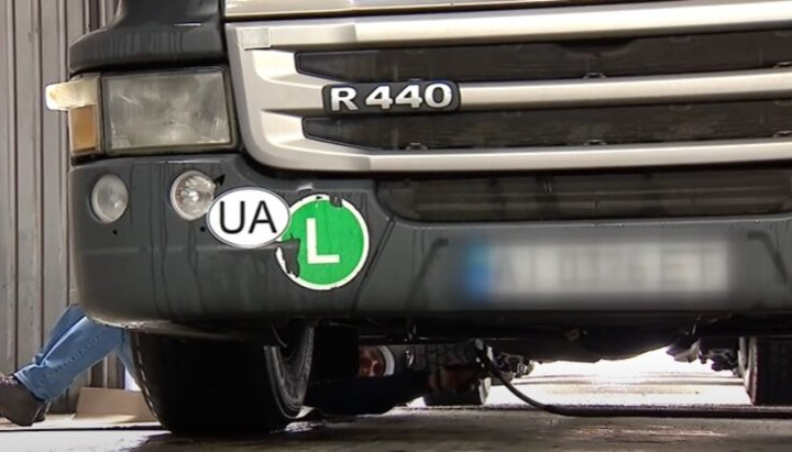 Попередження про жорстке покарання водіїв