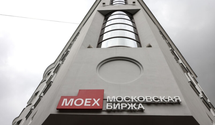 Російський фондовий ринок у 2024