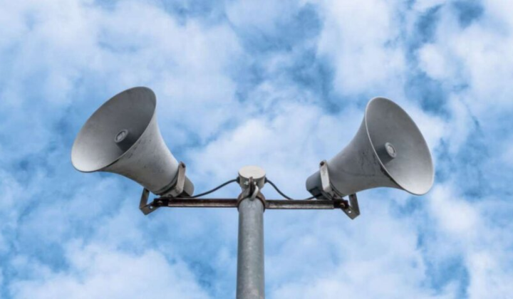 Пояснення КМВА щодо ізраїльської системи оповіщення