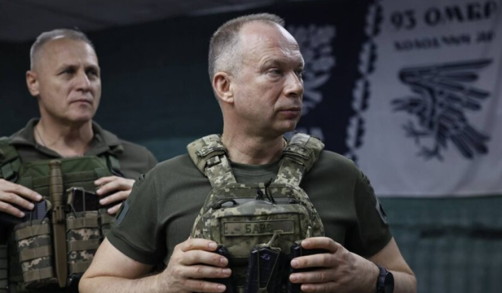 Військові збройні сили України на Курщині