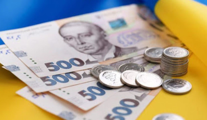 Проект державного бюджету на 2022 рік