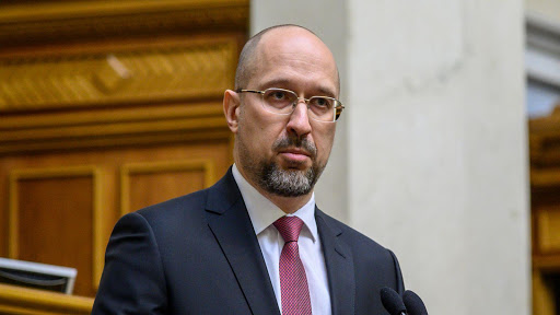 Уряд Шмигаля відправлять у відставку