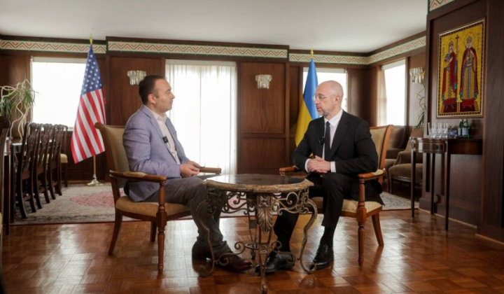 Подписная цифровая сделка между Украиной и США