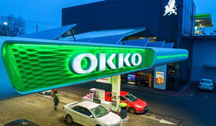 Паливо на АЗС в Одеській області